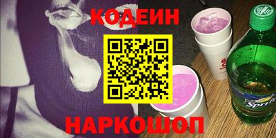 крисы Моздок