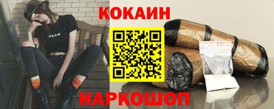 крисы Моздок