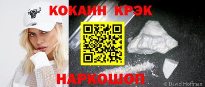 ALPHA-PVP Малгобек