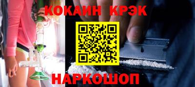 гидра Мариинск