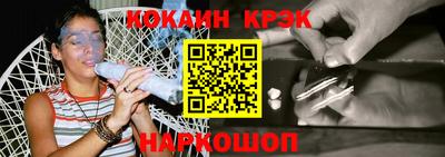 MDMA Premium VHQ Можайск