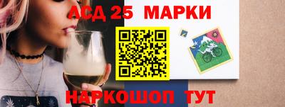 MDMA Premium VHQ Можайск