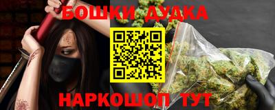 MDMA Premium VHQ Можайск