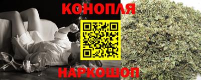 ALPHA-PVP Малгобек