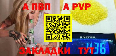 MDMA Premium VHQ Можайск