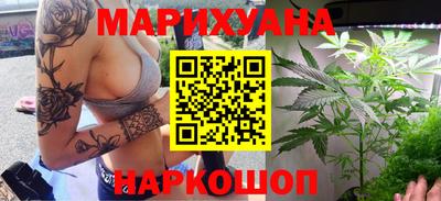 гидра Мариинск