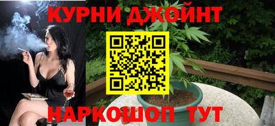 MDMA Premium VHQ Можайск