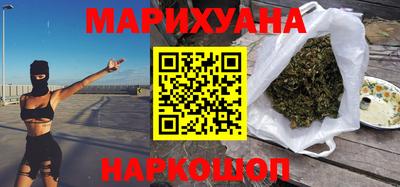 MDMA Premium VHQ Можайск