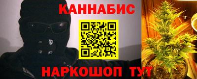 MDMA Premium VHQ Можайск