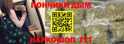 MDMA Premium VHQ Можайск