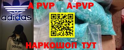MDMA Premium VHQ Можайск