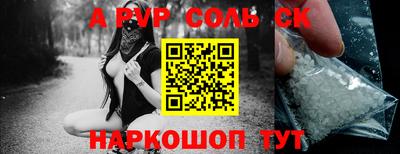 MDMA Premium VHQ Можайск