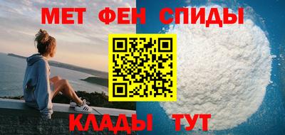 крисы Моздок
