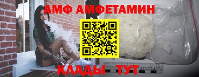 MESCALINE Малоярославец