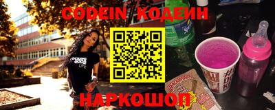 крисы Моздок