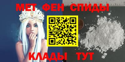 крисы Моздок