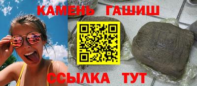 крисы Моздок