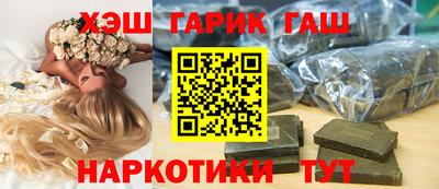 MESCALINE Малоярославец