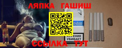 ALPHA-PVP Малгобек