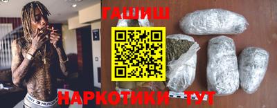 крисы Моздок