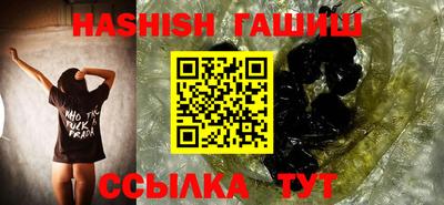 ALPHA-PVP Малгобек