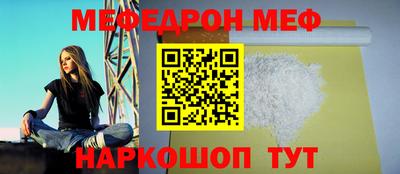 MDMA Premium VHQ Можайск