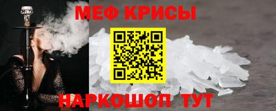 MDMA Premium VHQ Можайск